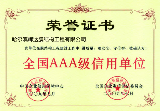 ����֤��