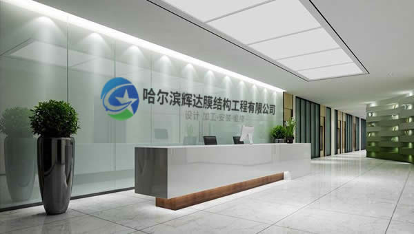 Ĥ�ṹ����